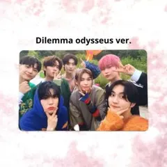 あいまる様 リクエスト 4点 まとめ商品