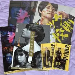 キンプリ　永瀬廉くん　髙橋海人くん　クリアファイル　アクスタ　4点セット