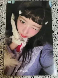 IVE レイ トレカ EMPATHY withmuu ラキドロ