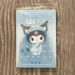 ウエハース8 クロミ 水色デイズ