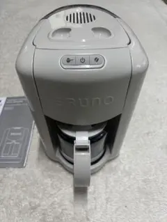 BRUNO コンパクトコーヒーメーカー グレーのサムネイル