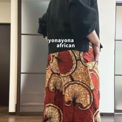 アフリカ布 ワイドパンツ 秋 ボタニカル　赤系【2L大きめゆったり】フルレングス