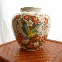 九谷焼 陶月 花鳥絵図 花瓶 壺 置物 生け花 和風
