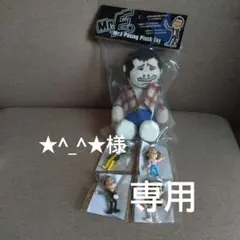 矢沢永吉人形＆ガチャ4体のサムネイル