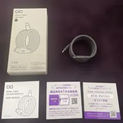 SPIRAL CABLE 1.0M Light Black