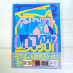 モア•インパクト　グラフィックス