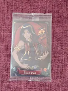 ツイステ ジャミル ウエハース キャラクターカード