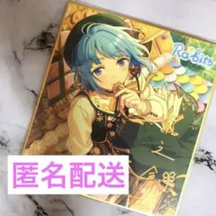 ★中国限定★あんスタ 紫之創 色紙