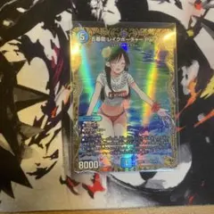 2026年最新】金トレ レイクの人気アイテム - メルカリ