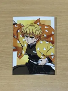 アニプレックスオンライン 鬼滅の刃 特典ランダムブロマイド 我妻善逸
