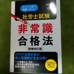 Item thumbnail for item 7419ea5b-5579-4fd8-b7d7-47fcc43e1b2b