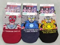 Item thumbnail for item fc0ca8ae-27db-4313-9235-b655338c51e0