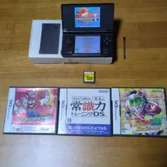 Nintendo DSi ブラック 本体＋おまけ付き