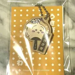 ちいかわ縁日 ウッドチャーム うさぎ うちわ