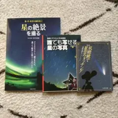 2026年最新】気になる方はご購入をお控え下さい。の人気アイテム