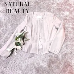 ナチュラルビューティー　ペプラム　ノーカラージャケット　グレー　L フォーマル