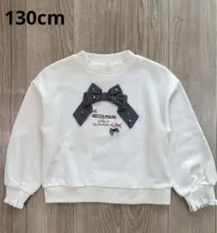 メゾピアノ　チェックリボン　トレーナー