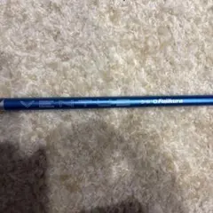 2026年最新】ベンタスブルー 7s テーラーメイドの人気アイテム - メルカリ