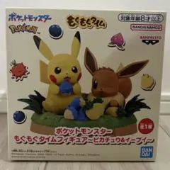 ポケモン もぐもぐタイム フィギュア〜ピカチュウ&イーブイ〜 - メルカリ