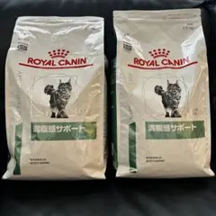 ロイヤルカナン ROYAL CANIN 満腹感サポート 3.5kg 2袋