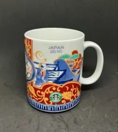 Starbucks Japan 2010 希少品 スターバックスマグカップ有田焼 - メルカリ