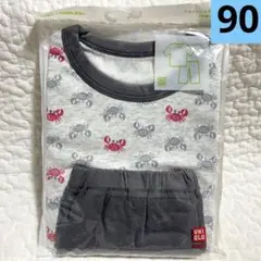 新品　ユニクロ　ドライパジャマ(半袖) 上下セット　かに　グレー　90㎝