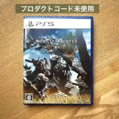 モンスターハンター ワイルズ PS5