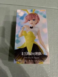 五等分の花嫁　中野一花フィギュアのサムネイル