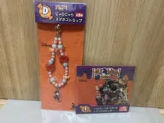 ディズニー ハッピーくじ ハロウィン 2点セット