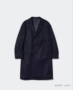 2025年最新】ウールカシミヤチェスターコート ユニクロ 2024の人気