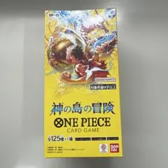 ONE PIECEカードゲーム 神の島の冒険 テープ付き