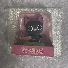 初期 どうぶつの森 カプセルコレクション キャビア 2003年 - メルカリ