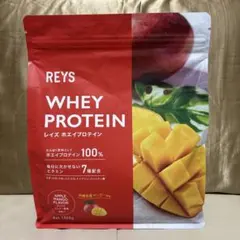 REYS ホエイプロテイン 2袋セット アップルマンゴー＆カフェオレ