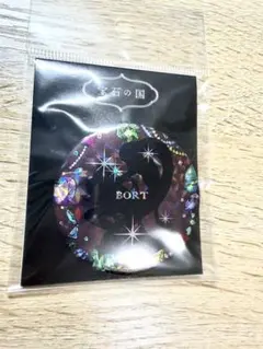 宝石の国ボルツピンバッジ ヴィレッジバンガード限定 - メルカリ