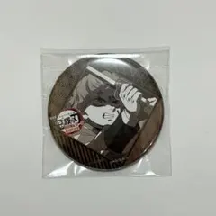 鬼滅の刃 ufotable ダイニング お楽しみくじ 缶バッジ 時透無一郎