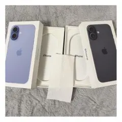 【箱のみ】iPhone17 空き箱　ミストブルーとブラック