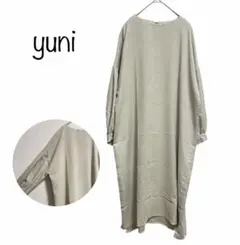 yuni ユニ　マスカレードスエードワンピース　ベージュのサムネイル