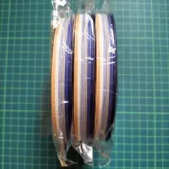 順大山様 リクエスト 2点 まとめ商品