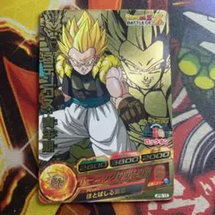 ドラゴンボールヒーローズ 非売品 プロモ ゴテンクス：青年期 JPB-15 P