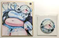 「ダブリエル」がいっぱいくじ　【ダブリエル（スタンダード）　2点セット】