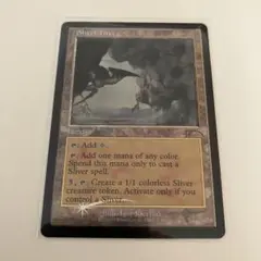 MTG スリヴァーの巣 Sliver Hive 英語 旧枠ＦＯＩＬ　4枚セット MTG スリヴァーの巣 Sliver Hive 英語 旧枠FOIL 4枚セット