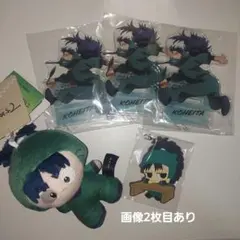 忍たま 七松小平太 グッズ まとめセット