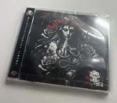 0.1gの誤算 アルテミスの憂鬱 銃口とマリア CD
