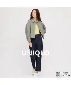 【クリーニング済み♪】ユニクロUNIQLO ジャージーリラックスジャケット