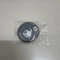 鬼滅の刃 時透無一郎 くじ引き 缶バッジ