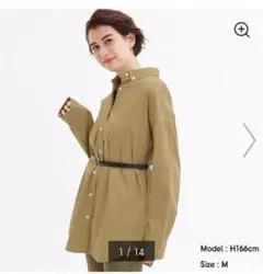 GU オーバーサイズシャツ