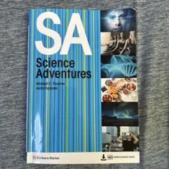 Science Adventures