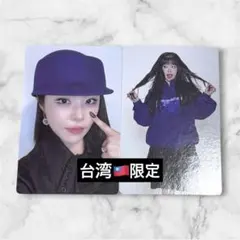 フィイン mamamoo 4WARD 台湾台北・高雄POPUP ランダムトレカ - メルカリ