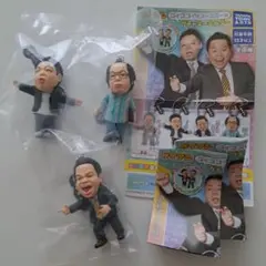 ダイアン ゴイゴゴイでスーススーなガチャキーホルダー 3点まとめ売り