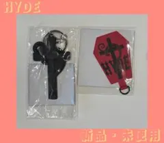 2026年最新】HYDEガチャの人気アイテム - メルカリ